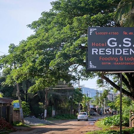 Gs Residency Hotell Guwahati Eksteriør bilde