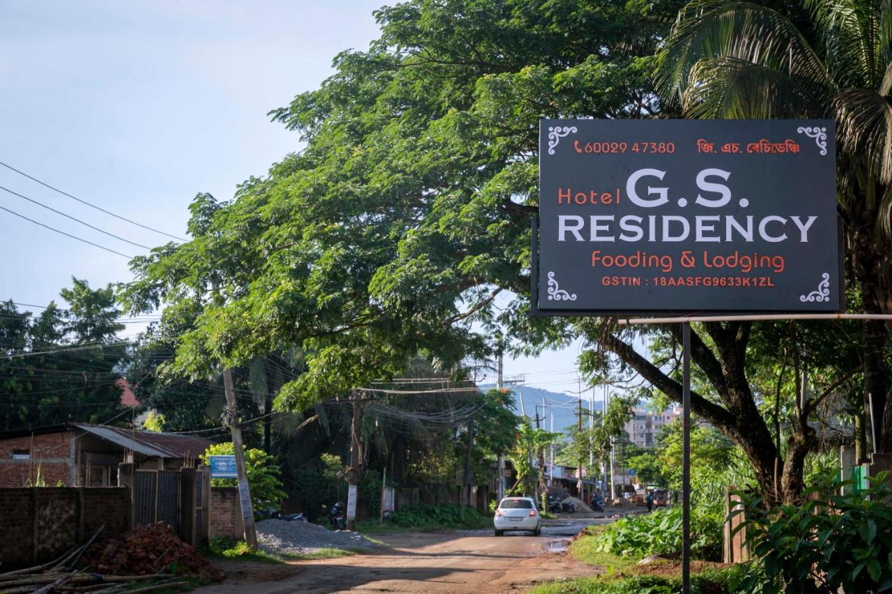Gs Residency Hotell Guwahati Eksteriør bilde