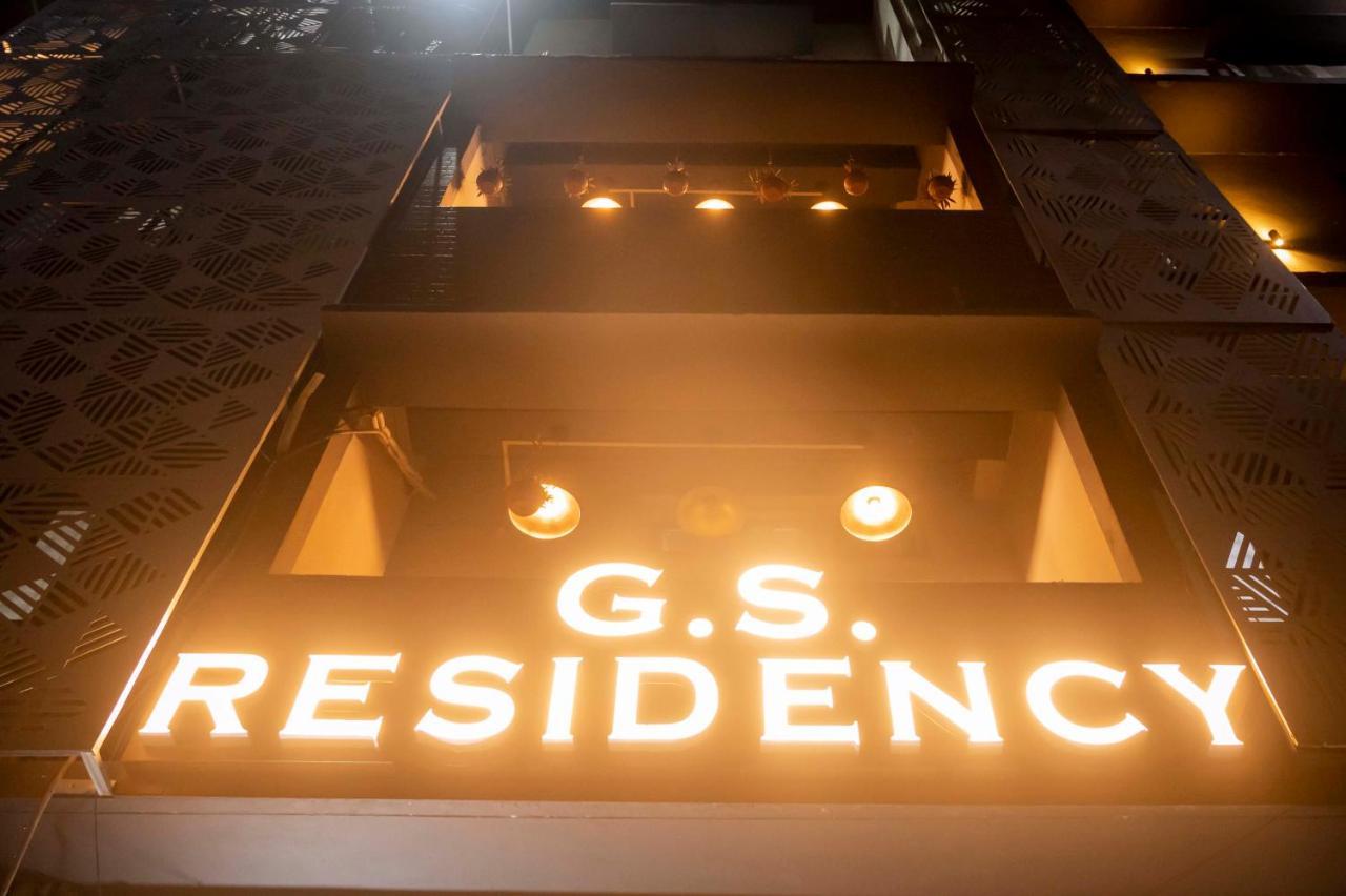Gs Residency Hotell Guwahati Eksteriør bilde